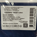Одеяло 2-спальное, 172х205 см, Nice, тенсель, 250 г/м2, всесезонное, чехол 100% хлопок, кант, Бел-Поль - фото 3