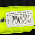 Фонарь Camelion, LED 3W Toshiba, пластик, желтый, 4xLR6, дайв, алюминий, блистер, LED51534 - фото 7