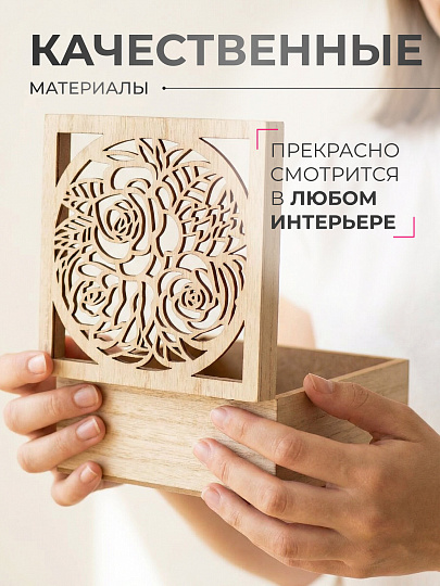 Шкатулка 18х18х9 см, Y4-6785