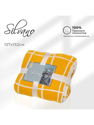Плед 1.5-спальный, 127х152 см, 100% полиэстер, Клод Моне, горчичный, A120020