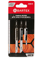 Набор пилок для электролобзика, Bartex, по дереву, металлу, 3 шт, T101B, T111C, T119BO, JSB011 - фото 3