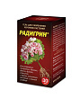 Удобрение Радигрин, для черенкования комнатных растений с нежным стеблем, красное, гель, 30 г, Zion