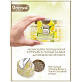 Ароматические гелевые шарики Breesal, 160 г, Цитрусовый микс, B/25008 - фото 5