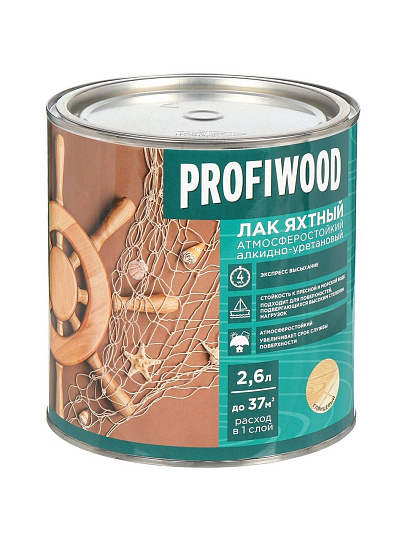 Лак Profiwood, яхтный, глянцевый, алкидно-уретановый, для внутренних и наружных работ, 2.4 кг