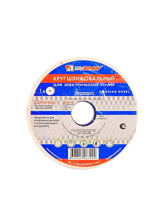 Круг шлифовально-точильный LugaAbrasiv, 25A, диаметр 200х20 мм, посадочный диаметр 32 мм, зернистость 60, белый, K,L 50 м/с V