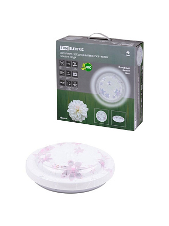 Светильник светодиодный, TDM Electric, СПС 11 Астра, 15 Вт, 4000 К, 1340 Лм, IP20, 35х35х90 см, белый, SQ0329-0161