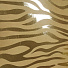 Бумага подарочная крафт Золотая зебра 76684, 100х70 см - фото 2