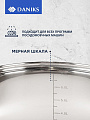 Мантоварка нержавеющая сталь, 26 см, 7 л, 4 секции, Daniks, крышка стекло, индукция, металлические ручки, глянец, SD-S26-4 - фото 3