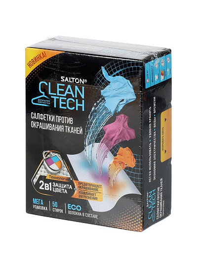 Салфетки Salton, CleanTecht SS030, 50 шт