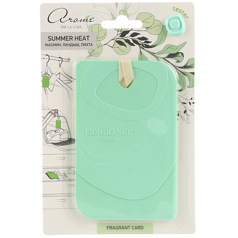 Ароматизатор для дома Fragrant Card Summer hea, сухое распыление, А 6005