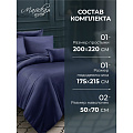 Постельное белье 2-спальное, простыня 200х220 см, 2 наволочки 50х70 см, пододеяльник 175х215 см, Майская ночь, страйп-полисатин, синее, Однотонное - фото 4