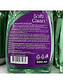 Средство для мытья посуды Softi Clean, Алоэ, 500 мл - фото 2