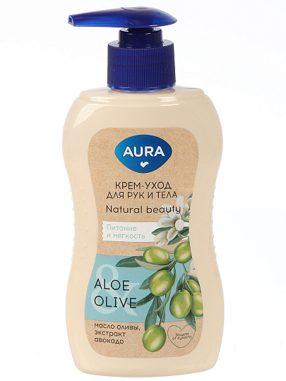 Крем для рук и тела, Aura, Алоэ и олива, 180 мл