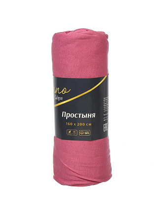 Простыня 2-спальная, 160х200х20 см, 100% хлопок, трикотаж, нежная сирень, на резинке, Silvano, Радуга
