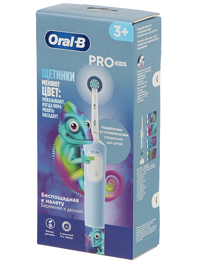 Зубная щетка электрическая, Oral-B, Chameleon, Pro Kids, средней жесткости, 3+, тип 3708, D103.413.2K