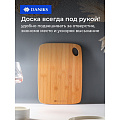 Доска разделочная бамбук, 33х24х1 см, прямоугольная, Daniks, Бамбук, H-1636 - фото 5