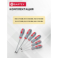 Набор отверток 6 предметов, Bartex, PH 0,1,2/ SL 3,5,6, антискользящая двухкомпонентная, CrV сталь, SCDFS-6 - фото 12