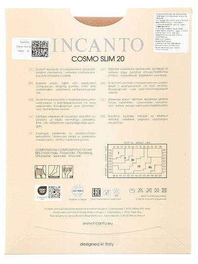 Колготки Incanto, Cosmo Slim, 20 DEN, р. 5, miele/легкий загар, с шортиками