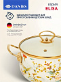 Кастрюля эмалированная сталь, 2.7 л, крышка стекло, Daniks, Elisa, Y4-8960, индукция - фото 6