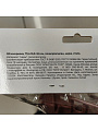 Яблокорезка нержавеющая сталь, полипропилен, 17.5х10.3х3.5 см, 884-349 - фото 6
