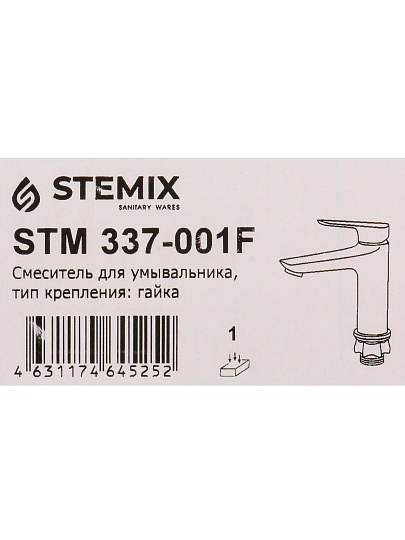 Смеситель для раковины, Stemix, с картриджем, STM 337-001F