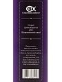 Клей для флизелиновых обоев, Ecolux, Professional, 250 г - фото 10