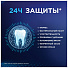 Зубная паста Blend-a-med, Pro-Expert Тонизирующая мята, 75 мл - фото 4