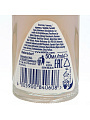 Дезодорант Nivea, Love Be Trendy, Нежная Свежесть, для женщин, ролик, 50 мл - фото 3