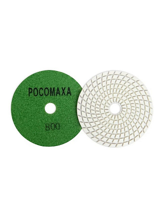 Круг алмазный гибкий Росомаха, диаметр 100 мм, зернистость P800, шлифовальный, 150800