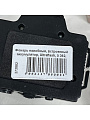 Фонарь налобный, встроенный аккумулятор, Ultraflash, 5 362, зарядка от сети 220 В, пластик, черный, 11256 - фото 2