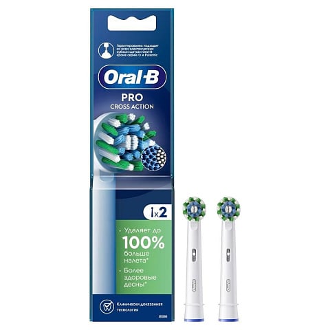 Насадка для электрической зубной щетки Oral-B, CrossAction, средней жесткости, 2 шт, EB50RB, белая