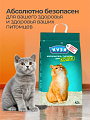 Наполнитель для лотка впитывающий, 4.5 л, для кошек, Кузя - фото 3