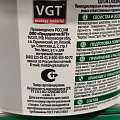 Шпатлевка VGT, Экстра, акриловая, по дереву, белая, 1 кг - фото 5
