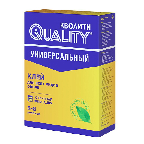 Клей для всех видов обоев, Quality, Универсальный, 200 г, 6-8 рулонов, коробка, 6385