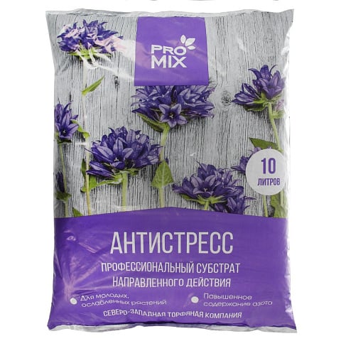 Грунт Pro-mix Антистресс, для молодых, ослабленных растений, 10 л