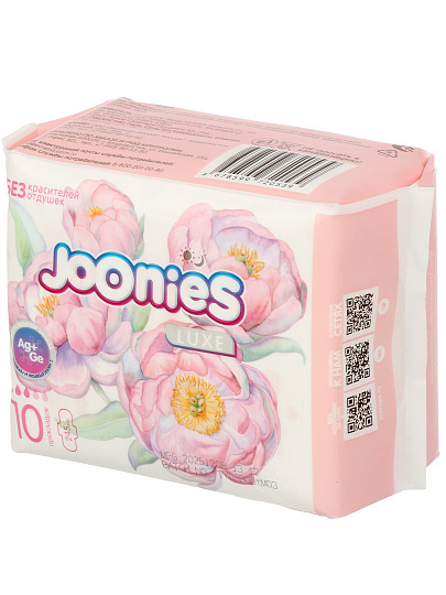 Прокладки женские Joonies, Luxe, дневные, 10 шт, ультракороткие