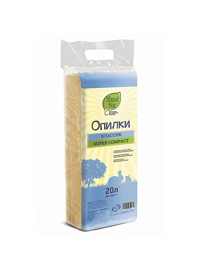 Опилки древесные, 20 л, брикет, Зверье Мое, Классик