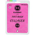 Маска для лица, Element, тканевая, омолаживающая, 50 г, с коллагеном
