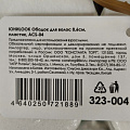 Ободок для волос ЮниLook, 0.6 см, пластик, в ассортименте, ACS-04/323-004 - фото 6