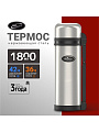 Термос для еды, нержавеющая сталь, 1.8 л, универсальная горловина, Biostal, колба нержавеющая сталь, NG-1800-1