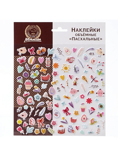 Набор наклеек для декорирования, 20х20 см, ПЭТ, навеска, Пасхальные, 17385