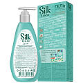 Гель для интимной гигиены 190 мл, Ola, Silk Sense Ромашка и шалфей - фото 8