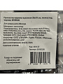 Прихватка-варежка кухонная 28х19 см, полиэстер, черная, B180026 - фото 5