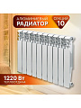 Радиатор алюминий, 500х100 мм, Tropic, 10 секций, 7601.048
