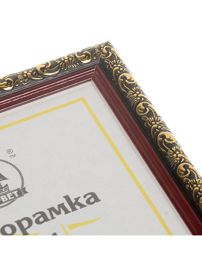 Фоторамка 15х21 см, пластик, дерево, с пленкой ПЭТ, 1926A-Wood