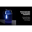 Чайник электрический Polaris, PWK 1563CGL Water Way Prо, 1.5 л, 2200 Вт, скрытый нагревательный элемент, стекло, пластик - фото 8