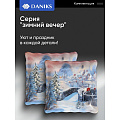 Тарелка десертная, стекло, 20х20 см, рифленая, квадратная, Зимний вечер, Daniks - фото 8