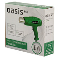 Фен строительный Oasis, TG-20 Eco NEW, 2000 Вт, 300/500 л/мин, 350 °C, 600 °C, 2 скор - фото 7