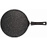 Сковорода-чудушница алюминий, d32 см, антипригарное покрытие, Kukmara, Темный мрамор, счмт321а, съемная ручка - фото 11
