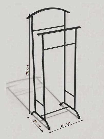 Вешалка костюмная 35х47х108 см, ЗМИ, металл, 6 кг, Стиль 3, ВНП 300 Ч, черная